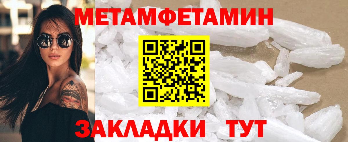 Красный Сулин  АМФ  Вход с VPN  АМФ 98% 