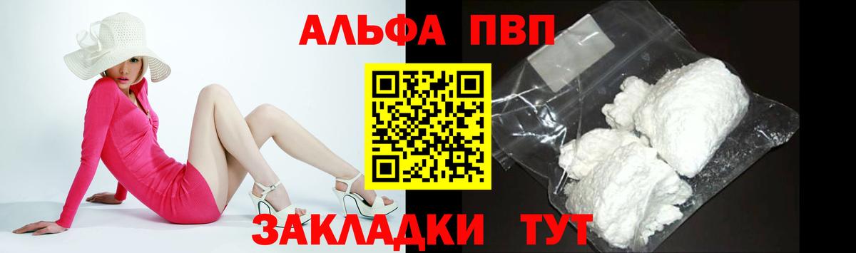 А ПВП СК КРИС Красный Сулин
