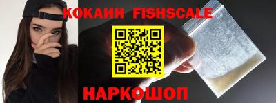 MDMA Premium VHQ Камышлов