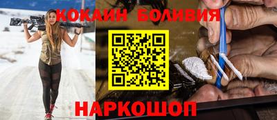 MDMA Premium VHQ Камышлов