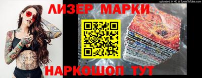 MDMA Premium VHQ Камышлов