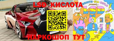 MDMA Premium VHQ Камышлов