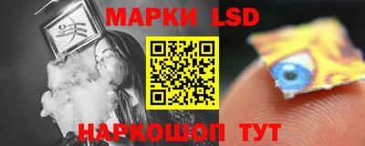 MDMA Premium VHQ Камышлов