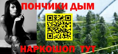 молекула духа Кандалакша