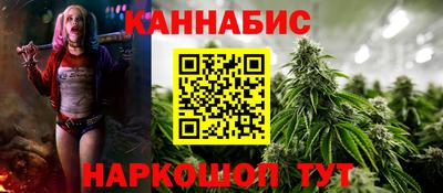 MDMA Premium VHQ Камышлов