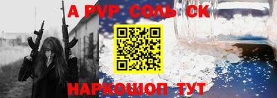 MDMA Premium VHQ Камышлов