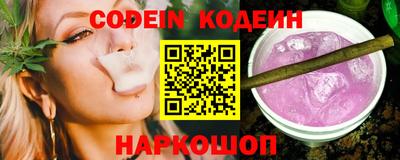 MDMA Premium VHQ Камышлов