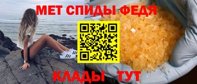 MDMA Premium VHQ Камышлов