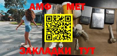 MDMA Premium VHQ Камышлов