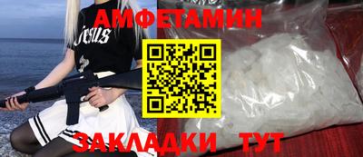 MDMA Premium VHQ Камышлов