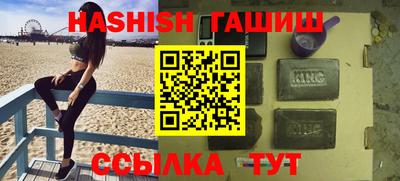 MDMA Premium VHQ Камышлов