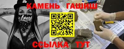 эйфоретик Канаш
