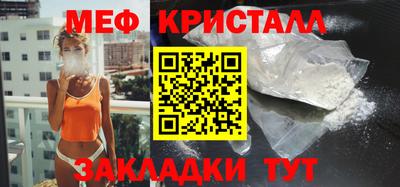 MDMA Premium VHQ Камышлов