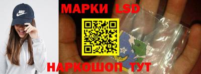 MDMA Premium VHQ Камышлов